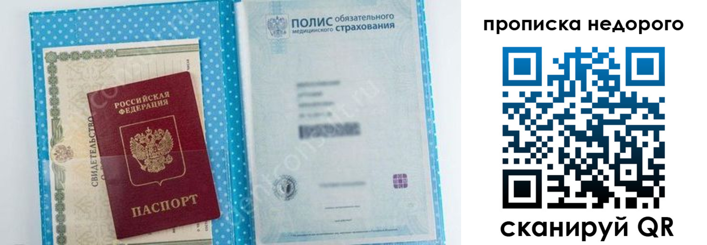 форма 3 в Карабаново